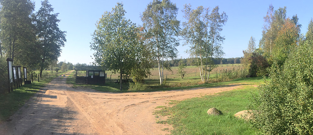  (Pape) مسابقه دروازه پارک طبیعت پاپ 