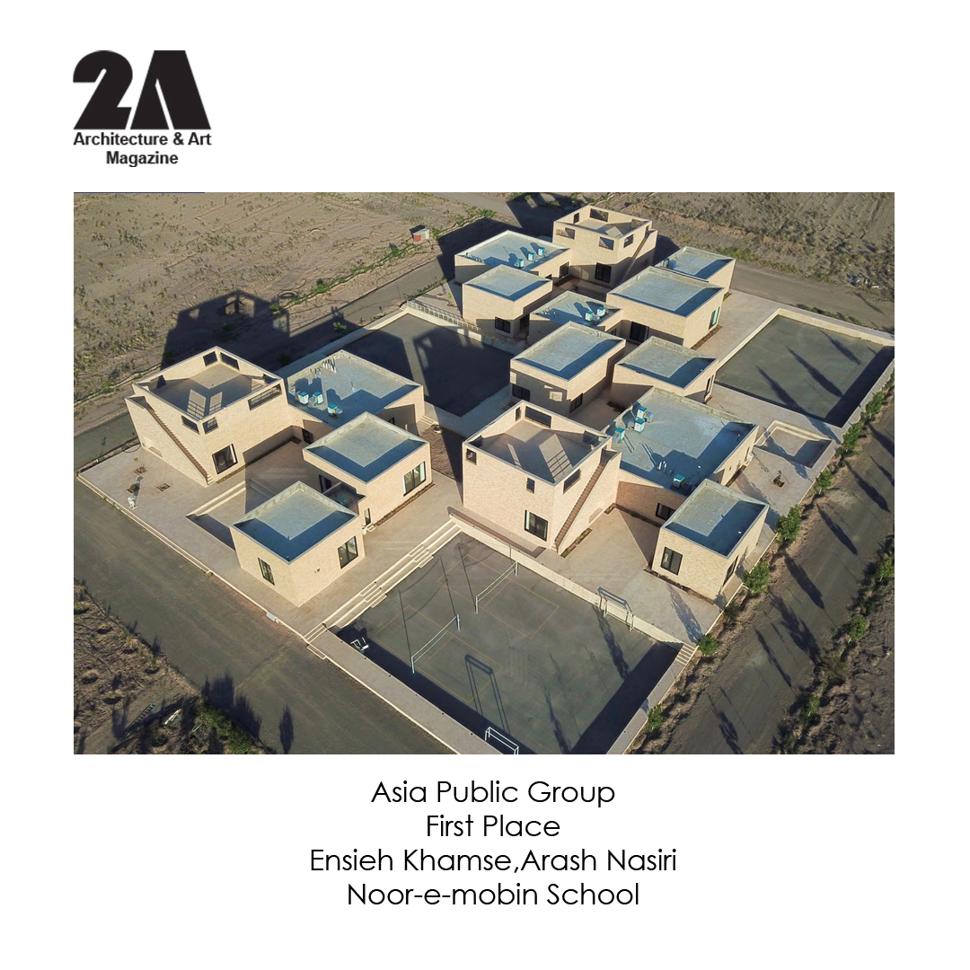 2A Continental Architectural Awards for Asia and Europe , Oct 2018