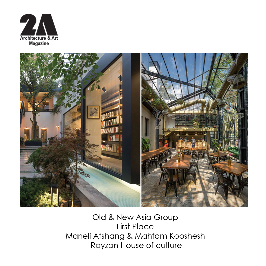 2A Continental Architectural Awards for Asia and Europe , Oct 2018
