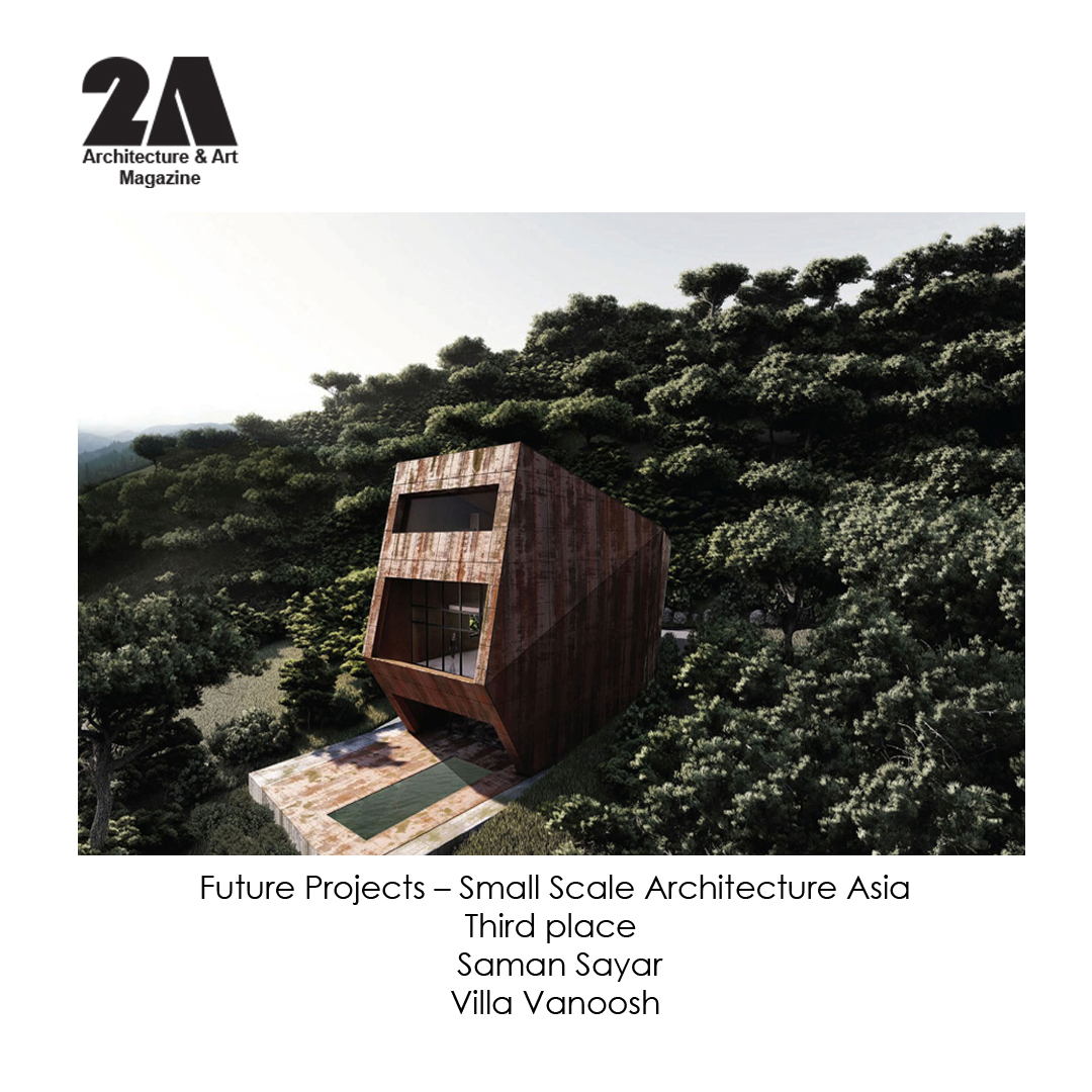 2A Continental Architectural Awards for Asia and Europe , Oct 2018